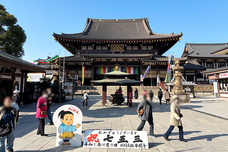 神奈川日帰りバスツアー、大好評でした!